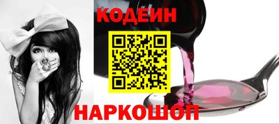 прущие крисы Малоярославец