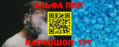 прущие крисы Малоярославец