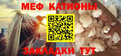 МДПВ Малгобек