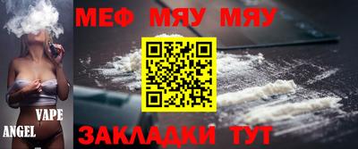 кокс Мариинск