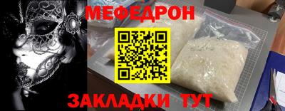 МДПВ Малгобек
