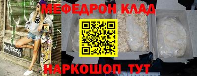 кокс Мариинск