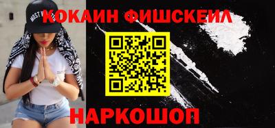 МДПВ Малгобек