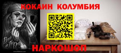 МДПВ Малгобек