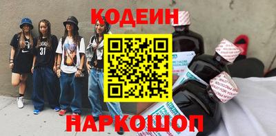 прущие крисы Малоярославец