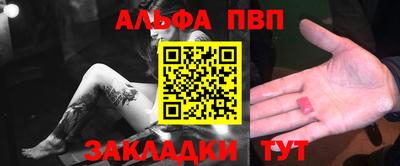 МДПВ Малгобек