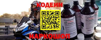 кокс Мариинск