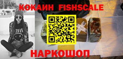 тгк Можга