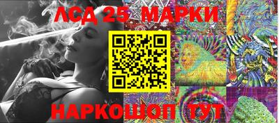 кокаин VHQ Можайск