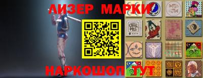прущие крисы Малоярославец