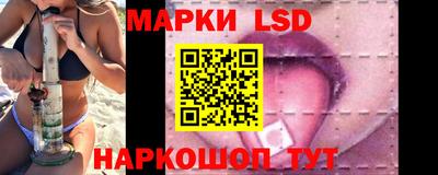 прущие крисы Малоярославец