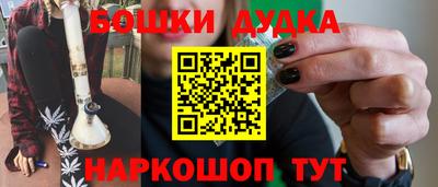 МДПВ Малгобек