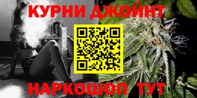 молекула духа Моздок