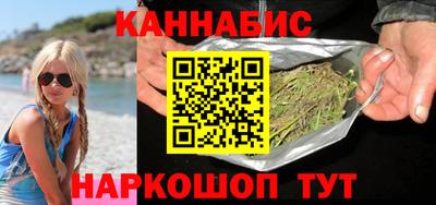 кокс Мариинск