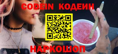 МДПВ Малгобек
