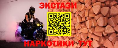 кокс Мариинск