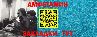 кокс Мариинск