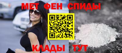кокс Мариинск
