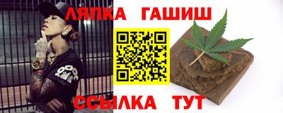 прущие крисы Малоярославец
