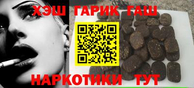 прущие крисы Малоярославец