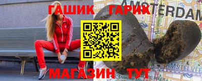 кокаин VHQ Можайск