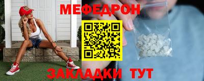 кокс Мариинск