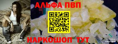 кокс Мариинск