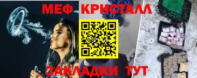 МДПВ Малгобек