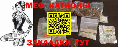 МДПВ Малгобек