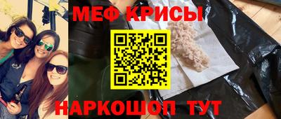 МДПВ Малгобек
