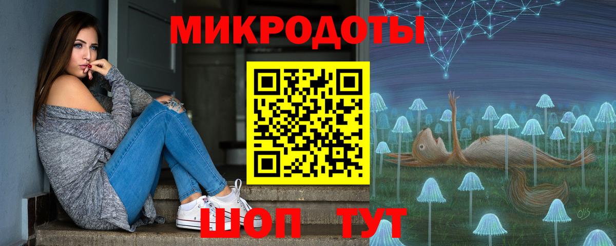 Марихуана Усолье-Сибирское